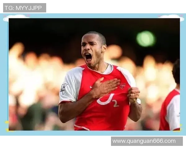 足球传奇亨利如今的生活与事业发展揭秘