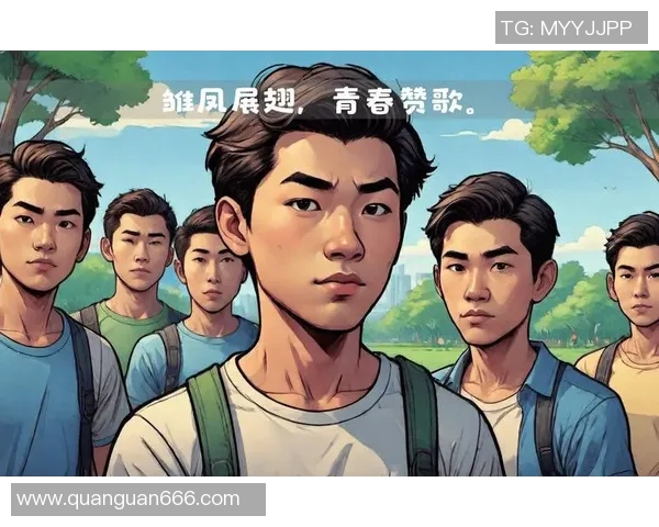 足球明星合影动漫风格创作展现球场魅力与青春活力的完美结合